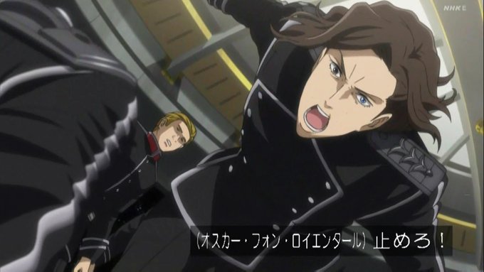 嘲笑のひよこ すすきさん がハッシュタグ Gineiden をつけたツイート一覧 4 Whotwi グラフィカルtwitter分析