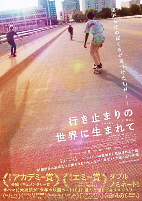 共感シアターナビのtwitterイラスト検索結果 共感シアターナビのtwitterイラスト検索結果