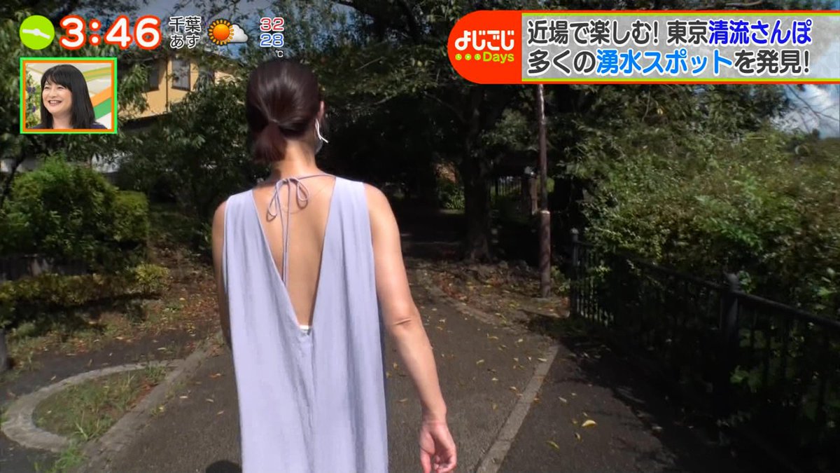 城丸香織在twitter 上 テレ東よじごじdays 加藤紀子https T Co Lmad7ctqzs Twitter 城丸香織在twitter 上 テレ東よじごじdays 加藤紀子https T Co Lmad7ctqzs Twitter