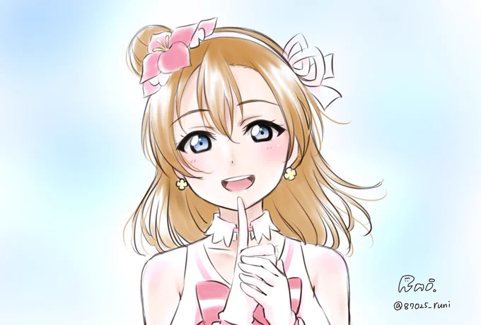 今回のために描いた僕光ほのか☺️ 