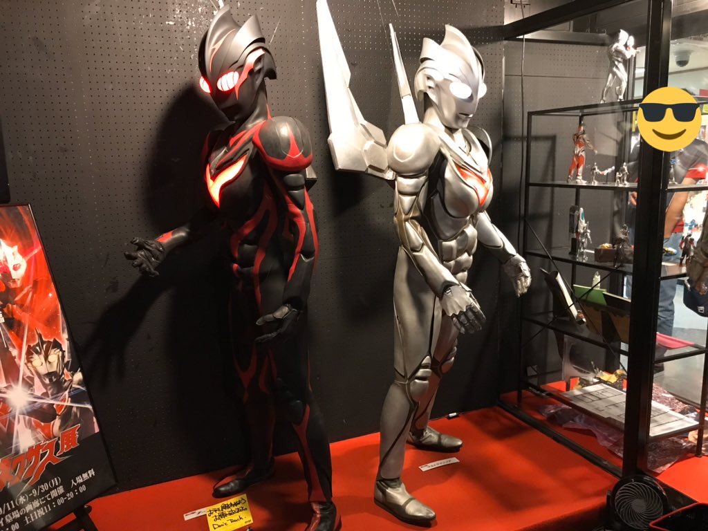 スギちゃん ノアとダークザキ大好き 本編だけじゃなくベリアル銀河帝国のノアも良い ウルトラマンfのザキ様も良いよ ザキ様のノアやウルトラマンに対する複雑で哀しい想いが見れるので これを見た人はベストツーショットを貼ろう ウルトラマンノア