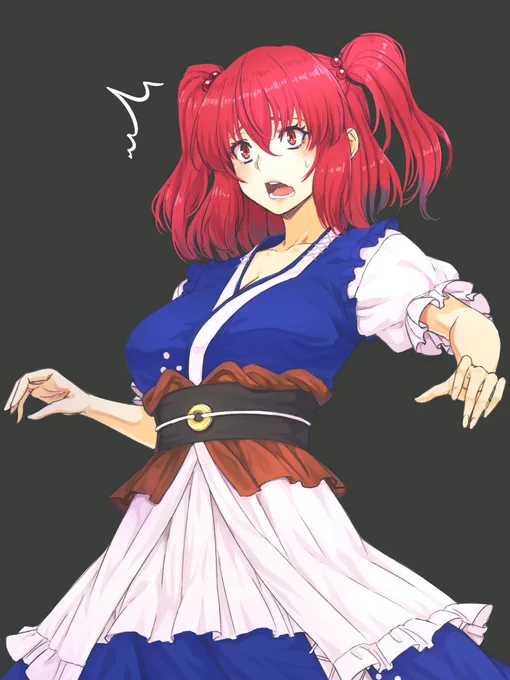 落書き 小野塚小町 