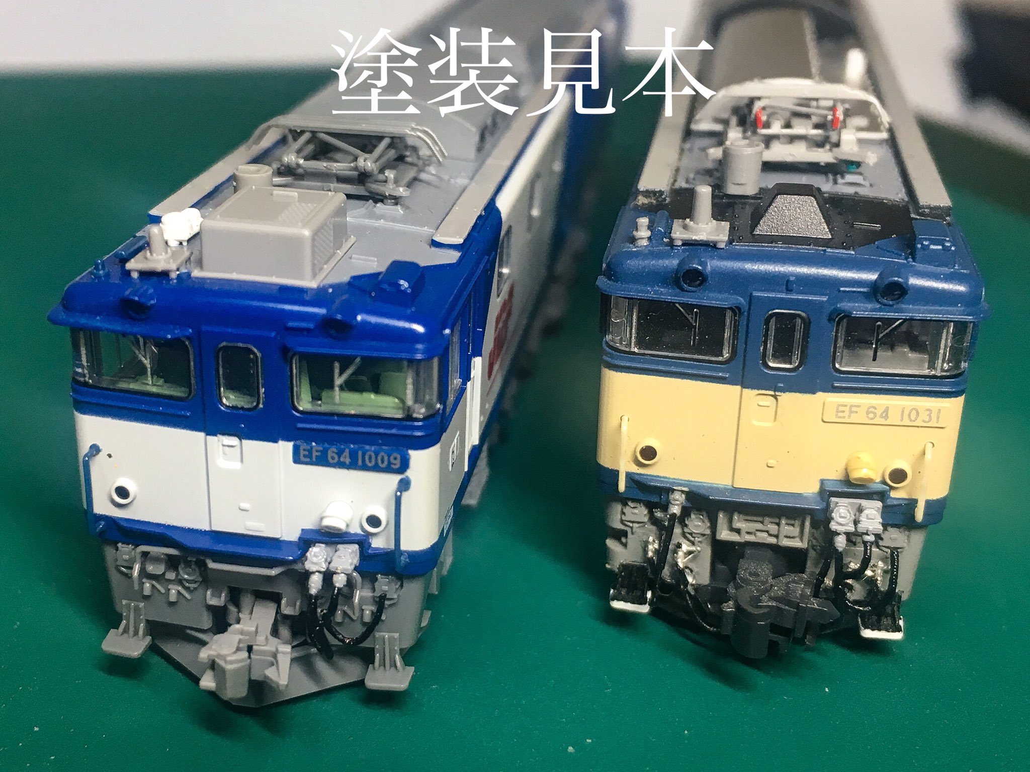 鉄道模型☆Nゲージ☆ジャンク☆TOMIX、KATO、エンドウなど☆大量セット Yahoo!オークション - Nゲージ ジャンク大量セット 鉄道模型