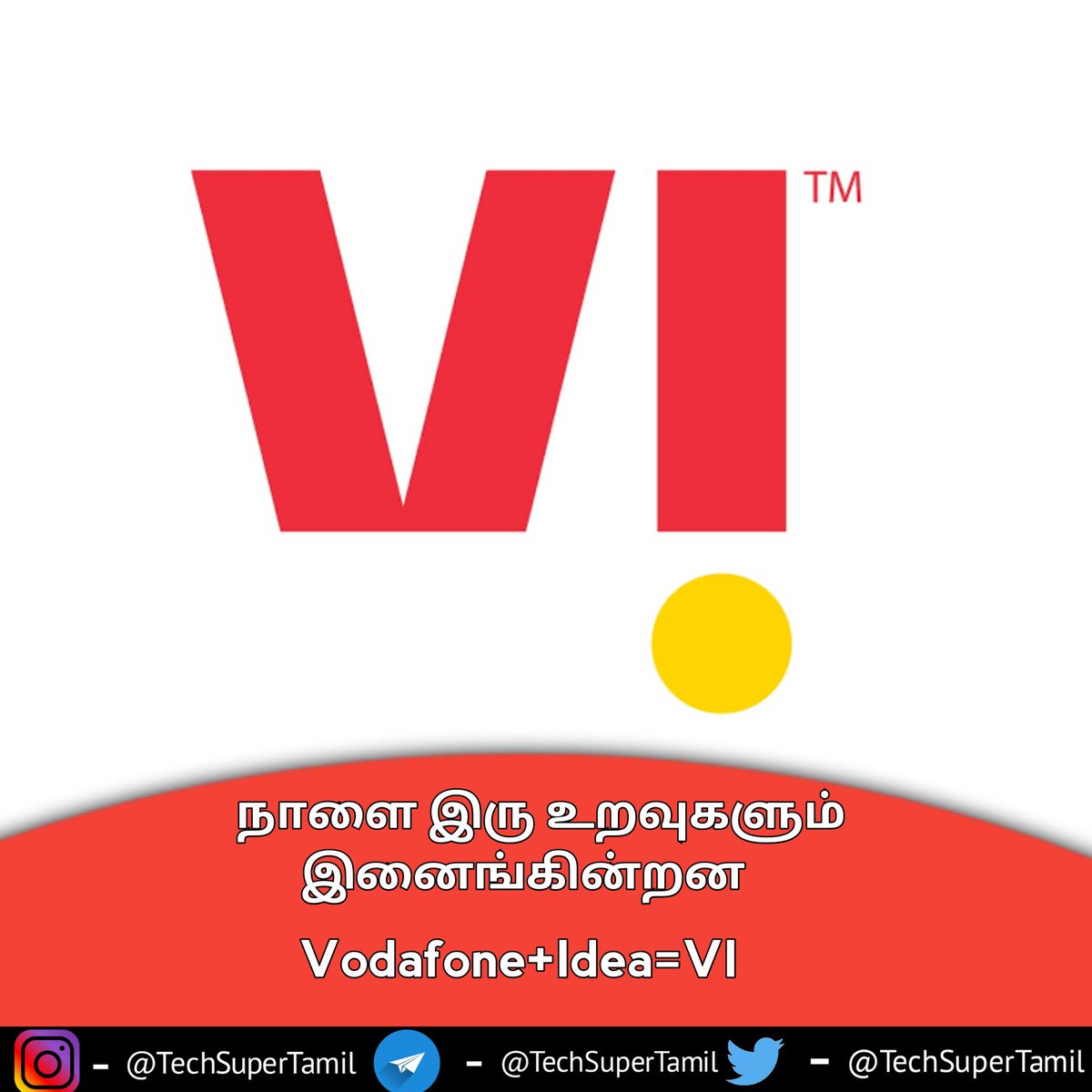 TechSuperTamil's tweet photo. நாளை இரு உறவுகளும்           இனைங்கின்றன | Vodafone+Idea=VI
#Vodafone #IDEA #vodafoneidea #VI #TechSuperTamil https://t.co/ItVmuMmKAD