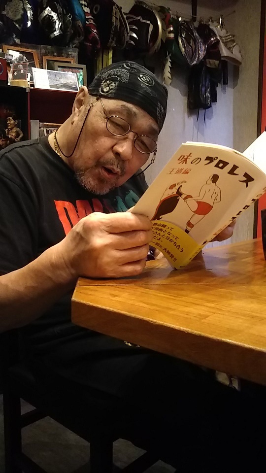 そうか。今日はカブキさんの誕生日か✨
確か初めて生で観たのは子供の頃に行った全日の札幌大会。相手は上田馬之助だったと思う。入場の時、場内が暗転した時のドキドキワクワクした気持ちは今も覚えてるなぁ。しみじみ。。お誕生日おめでとうございます㊗
#味のプロレス #今日は何の日 