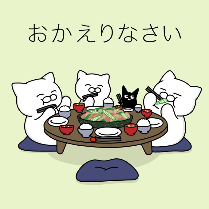 「猫 座布団」のTwitter画像/イラスト(新着)