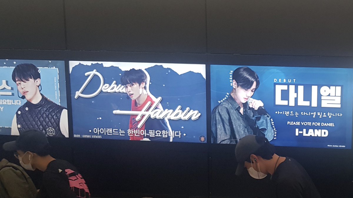 ENHYPENhelp's tweet photo. MORE PICS OF THE OT13 ADS ❣️
#DEBUTOT13 #ilandmustbe13 #ILANDhas13names #BRINGBACKGEONU #BRINGBACKTAKI #BRINGBACKNICHOLAS @mnetiland @BigHitEnt @BELIFT_official https://t.co/A9FkqoF7RQ