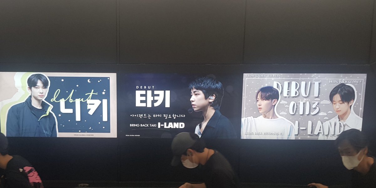 ENHYPENhelp's tweet photo. MORE PICS OF THE OT13 ADS ❣️
#DEBUTOT13 #ilandmustbe13 #ILANDhas13names #BRINGBACKGEONU #BRINGBACKTAKI #BRINGBACKNICHOLAS @mnetiland @BigHitEnt @BELIFT_official https://t.co/A9FkqoF7RQ