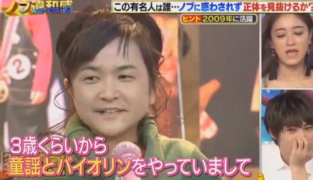 高菜 クラブスローガン 感動と勝ちにこだわる 芸能人 が逮捕される度に作品のお蔵入りとか映画やドラマの撮り直しとか公開延期とか周りの人間に影響が及ぶくらいなら 最新技術を使ってノブの顔に入れ替えば誰も不幸にならずに済むのに T