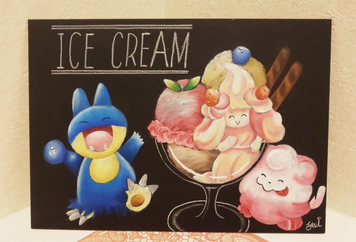 ゴンベ Twitter પર હ શટ ગ