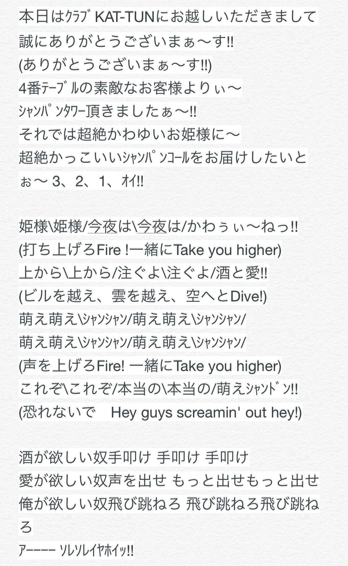 Plurk