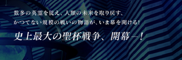 Meng 承前 Fgoの話は 汎人類史 異聞帯とを巻き込んで どれだけ壮大になっても 史上最大の聖杯戦争 に帰着する ならば 第四特異点でのアンデルセンの疑問について 儀式 英霊召喚 に逸れることなく 儀式 聖杯戦争 そのものに踏み込む必要 Meng 承前 Fgoの話は 汎人類史 異聞帯とを巻き込んで どれだけ壮大になっても 史上最大の聖杯戦争 に帰着する ならば 第四特異点でのアンデルセンの疑問について 儀式 英霊召喚 に逸れることなく 儀式 聖杯戦争 そのものに踏み込む必要