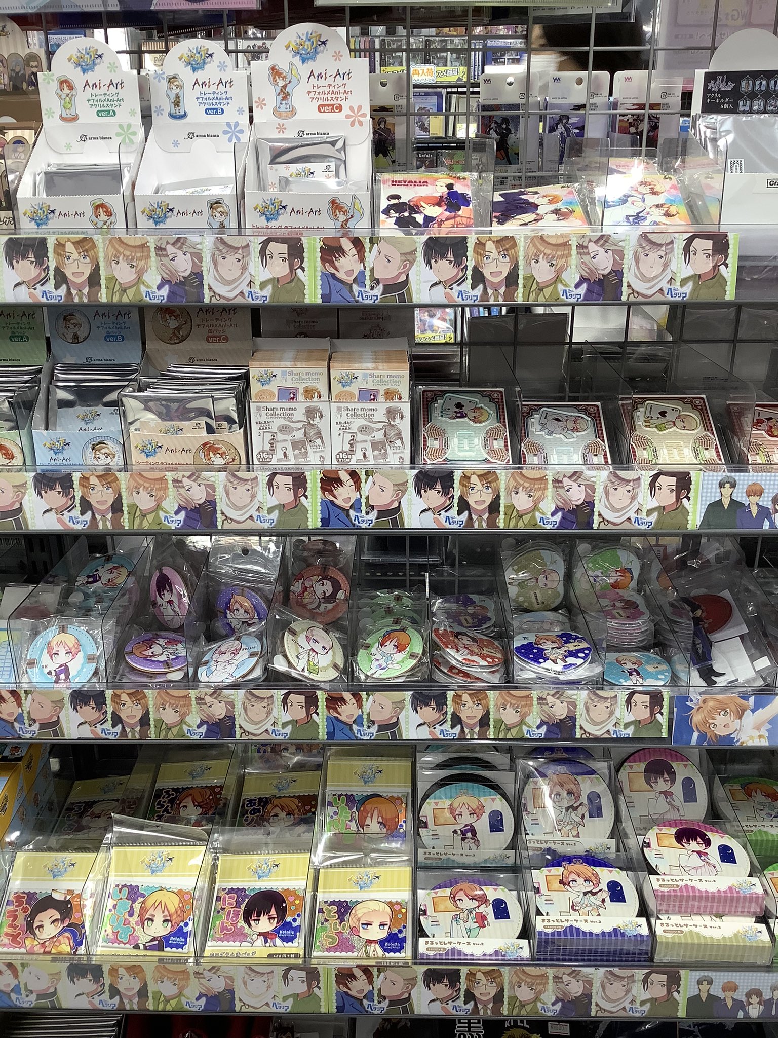 アニメイト天王寺 Al Twitter ヘタリア新商品多数展開中 ヘタリアグッズ 天王寺店では多数販売中です また Share Memo Collection も好評発売中です カードの背景が透明なので お好きな背景と一緒にキャラクターとの撮影ができます アニカプ缶