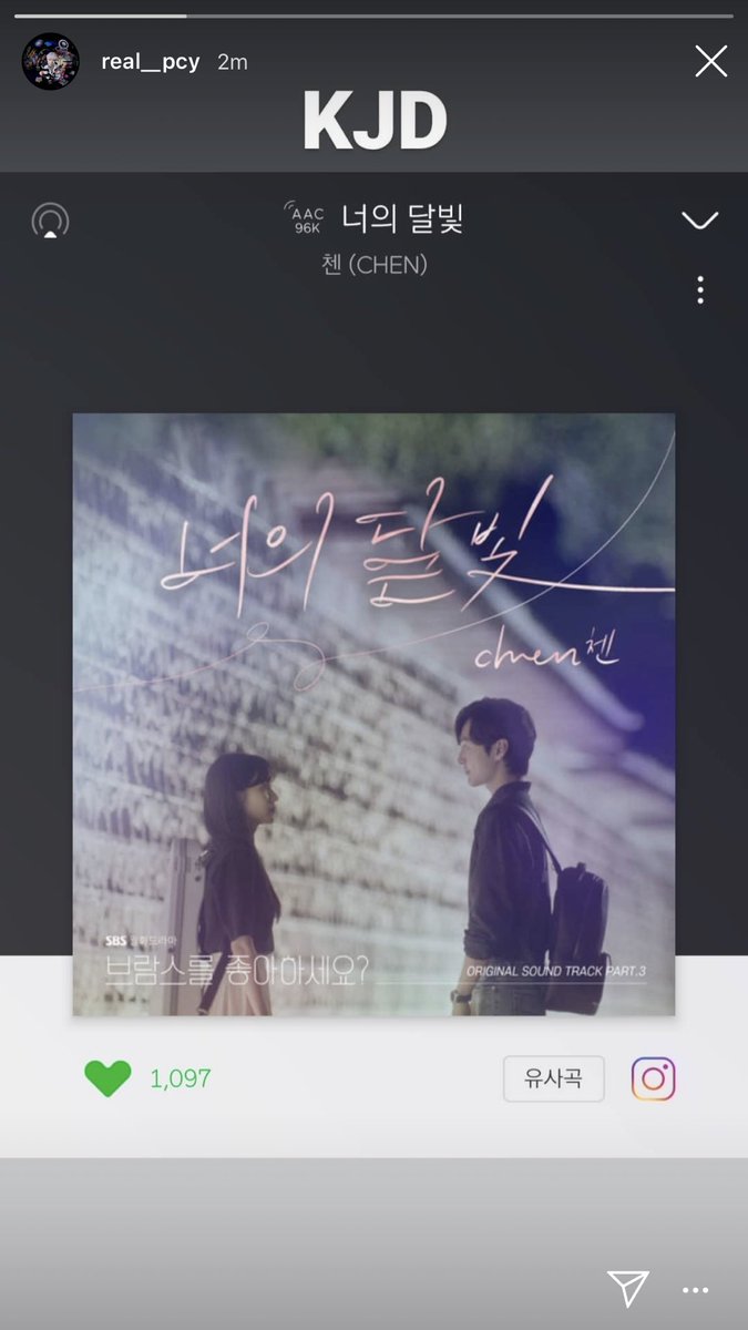 babiejongdae's tweet photo. Chanyeol posted #CHEN���s OST on his ig story!!

Chanyeol: “KJD” 

#OurMoonlightCHEN https://t.co/VpOT2TmyRT