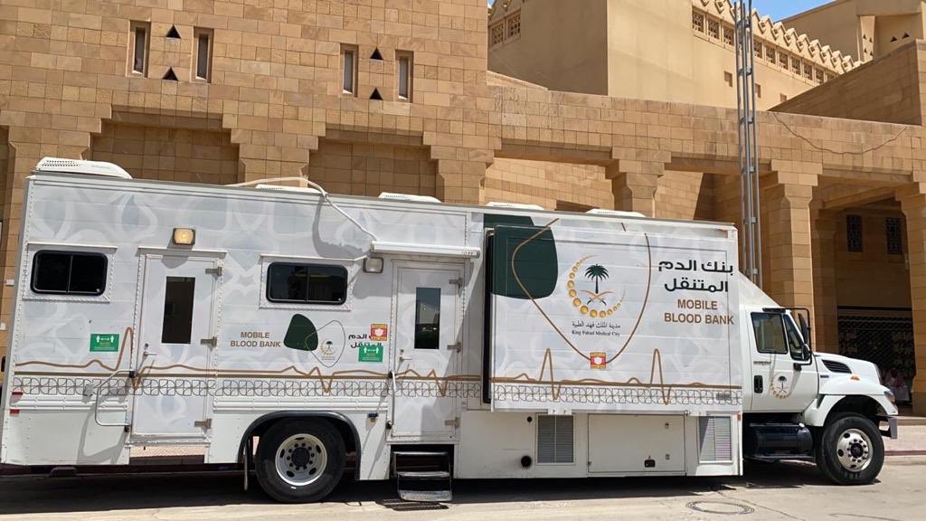 KFMC_RIYADH's tweet photo. عربة #بنك_الدم تتواجد في مقر أمانة منطقة الرياض @Amanatalriyadh من الساعة ٨ ص-٣ م ، وتستمر الحملة إلى الخميس١٠سبتمبر ، تعزيزاً لدور المسؤولية المجتمعية.
رابط الموقع:

24°37'40.0"N 46°42'41.9"E
https://t.co/YTfLw0bwml

#مدينة_الملك_فهد_الطبية 
#التجمع_الصحي_الثاني_بالمنطقة_الوسطى https://t.co/2uTux3CNxo