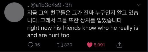 i’m trying to understand this situation and stay as logical as i possibly can, the original op never mentioned other people. only talking about one person which was later said to be woojin. the original op didn’t mention anyone else why are other people speaking over op?