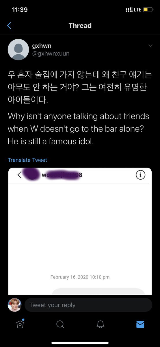 then a skz fan account posted this turning the focus on jungwoo, please bare in mind that i’m just speaking about what i’ve seen till right now, woojin used to be an sm trainee and was obviously friends with other sm trainees. this person doesn’t make sense to me, just read