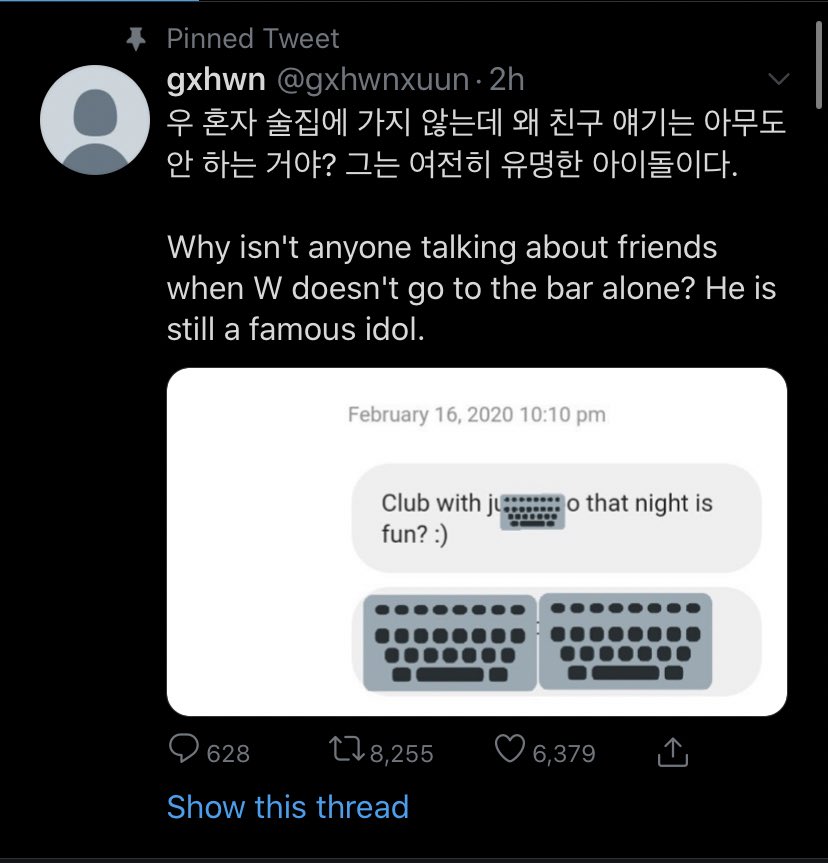 op clearly didn’t mention anyone else but woojin. this account is a skz fan acc and talks more about jungwoo than woojin? this person involved jungwoo by a dm anyone could send to someone, their main focus is jungwoo