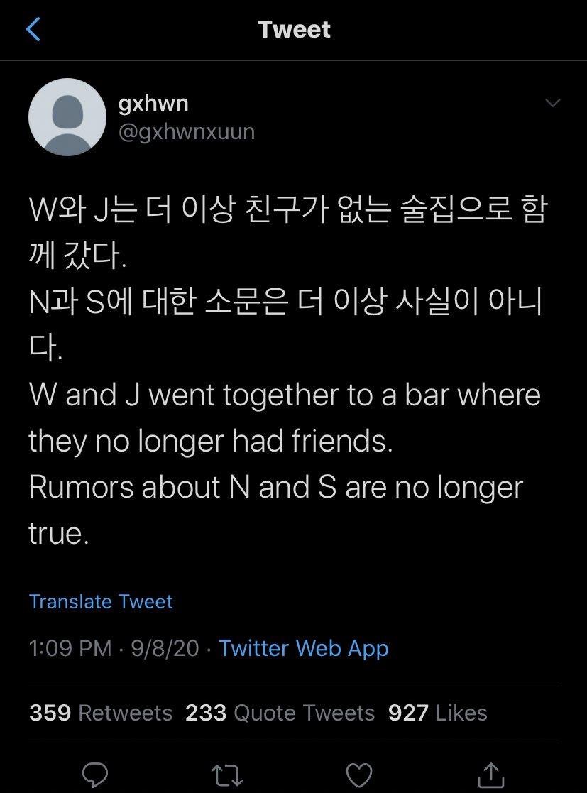 op clearly didn’t mention anyone else but woojin. this account is a skz fan acc and talks more about jungwoo than woojin? this person involved jungwoo by a dm anyone could send to someone, their main focus is jungwoo