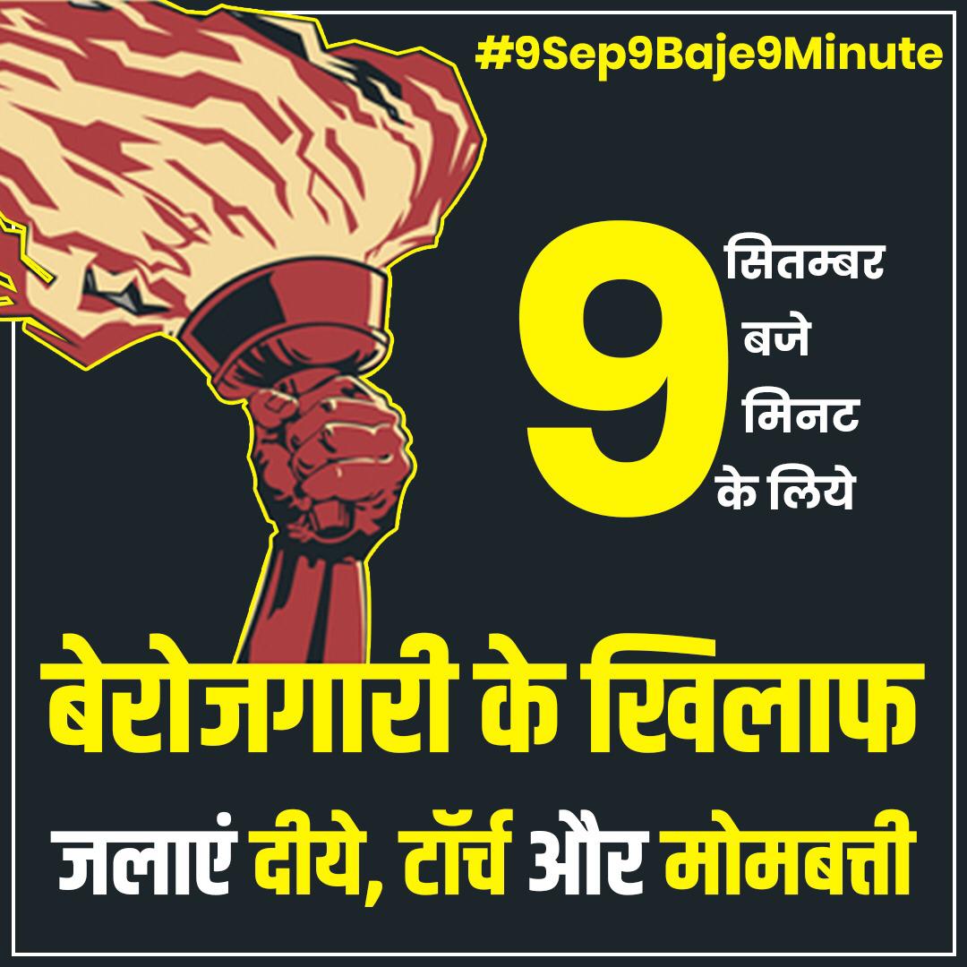 ShamaBa22403451's tweet photo. @SandipSharmaEng 
Sir plz help me
#4000_उर्दू_भर्ती_पूरी_करो 
Sir aap age chaliy ham #4000_उर्दू_भर्ती_पूरी_करो 
Aap ki batai gaid lain ko falo
Karen ko tayiyar hain https://t.co/kcQgT6pK0r