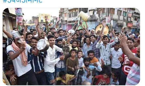 ShamaBa22403451's tweet photo. @SandipSharmaEng 
Sir plz help me
#4000_उर्दू_भर्ती_पूरी_करो 
Sir aap age chaliy ham #4000_उर्दू_भर्ती_पूरी_करो 
Aap ki batai gaid lain ko falo
Karen ko tayiyar hain https://t.co/kcQgT6pK0r