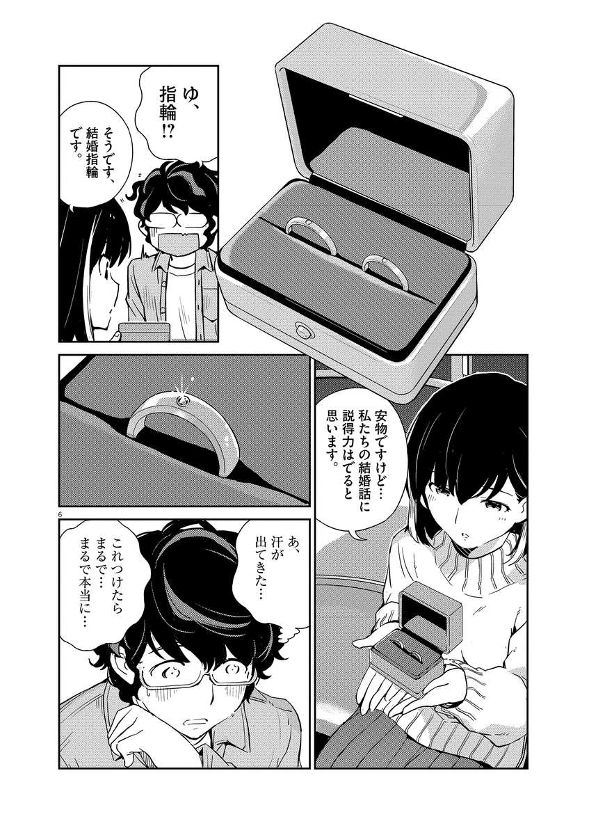 (2/5) 