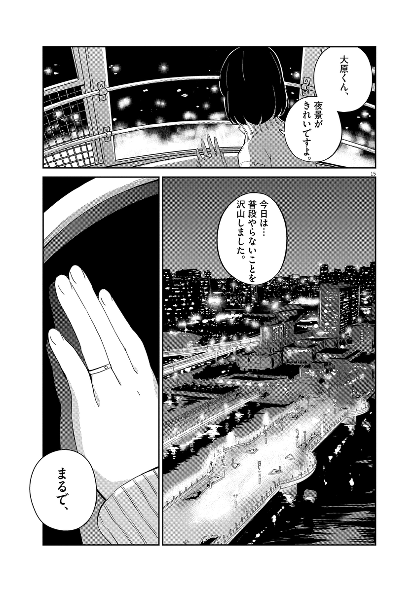 (4/5) 
