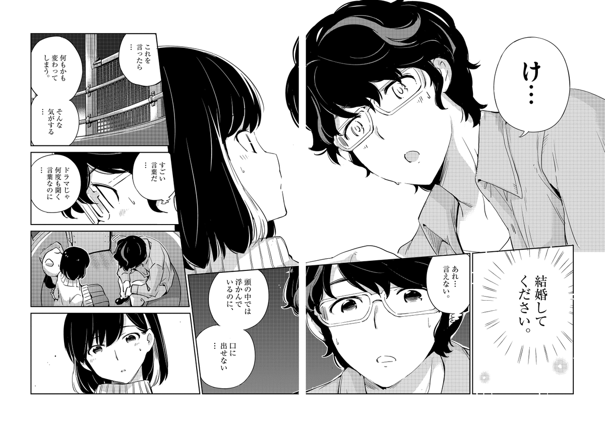 (3/5) 