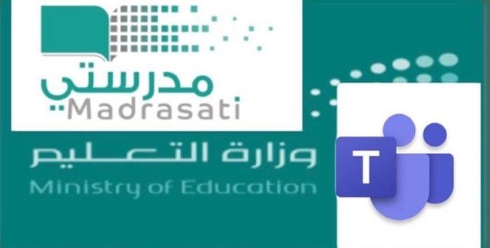 رمي المعلمين والمعلمات بين البرامج والتقنية في #التعليم_عن_بُعد بلا تدريب ولا دعم مباشر "نقطة سلبية" تسجل على #وزارة_التعليم 
ومع ذلك تمكن معلمونا ومعلماتنا وبجهودهم الذاتية من تجاوز العقبات بمساعدة حسابات شخصية ممن ابدعوا في شرح آليات الدخول والتعامل مع برامج #التعليم_عن_بُعد