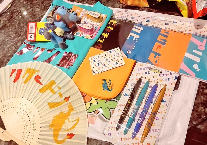 買い申した リザードン大好きなツイッタラー、Hone_Tokeだ! 