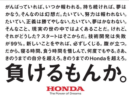 🎗永遠の5歳児とうちゃん (@8ol3yF8XzIJitbD) / Posts / X