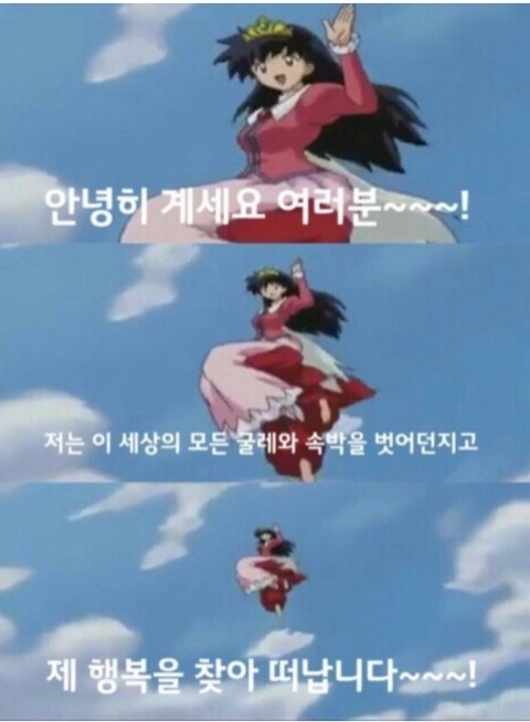 _ZOOM__'s tweet photo. https://t.co/7RDyzrnYbz