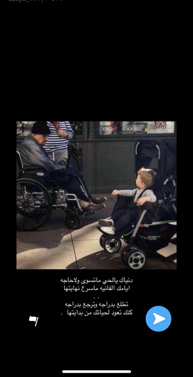 مهنا ابن مثيب (@m_ax911) on Twitter photo 