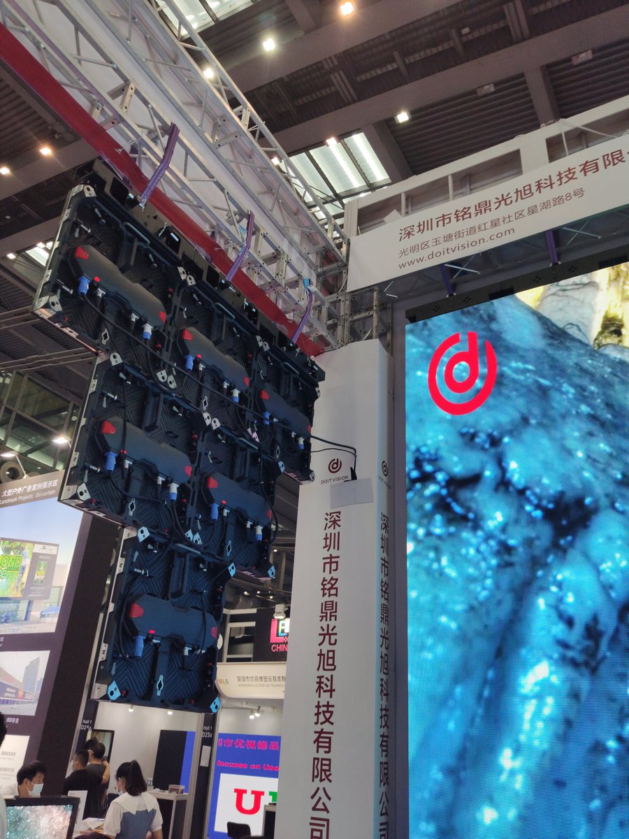 SukieShuai's tweet photo. DOIT VISION LED screen first show time in LED China 2020🤞
#ledshenzhen #ledchina2020 #leddisplay #Matrix500 #ledvideowall
#pantallasled https://t.co/P5ajDEVLyC