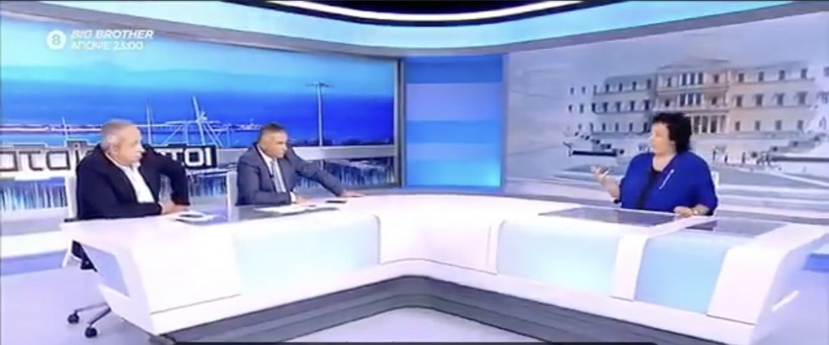 turk0post's tweet photo. النائبة البرلمانية اليونانية ليانا كانيلي في تصريح الأول من نوعه وفي لقاء تلفزيوني:
نحن نخطى حين نثق بـ #فرنسا، فهم لن يموتون من أجلنا، وعلينا ان نتعلم من دروس الماضي.
اننا نرتكب أخطاء جسيمة في علاقتنا بـ #تركيا خاصة انها اصبحت قوه مذهلة. https://t.co/v3y0EPldIM