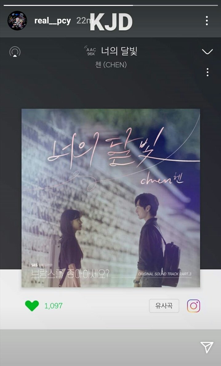 AyatExoYb's tweet photo. 😭😭😭😭😭😭😭 I LOVE THEM
Do you see that antis YES WE ARE ONE !!!!!
@weareoneEXO #Exois9 #WeAreOne #chanyeol #sehun #JONGDAE #KingJONGDAE #JongdaeOst https://t.co/5SPo65bvT1