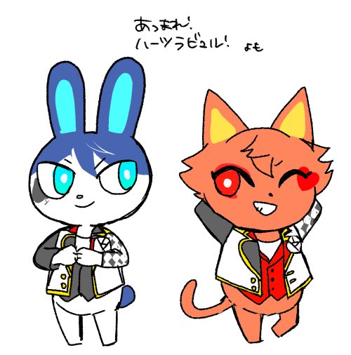 森っぽくしてみたエーデュース 