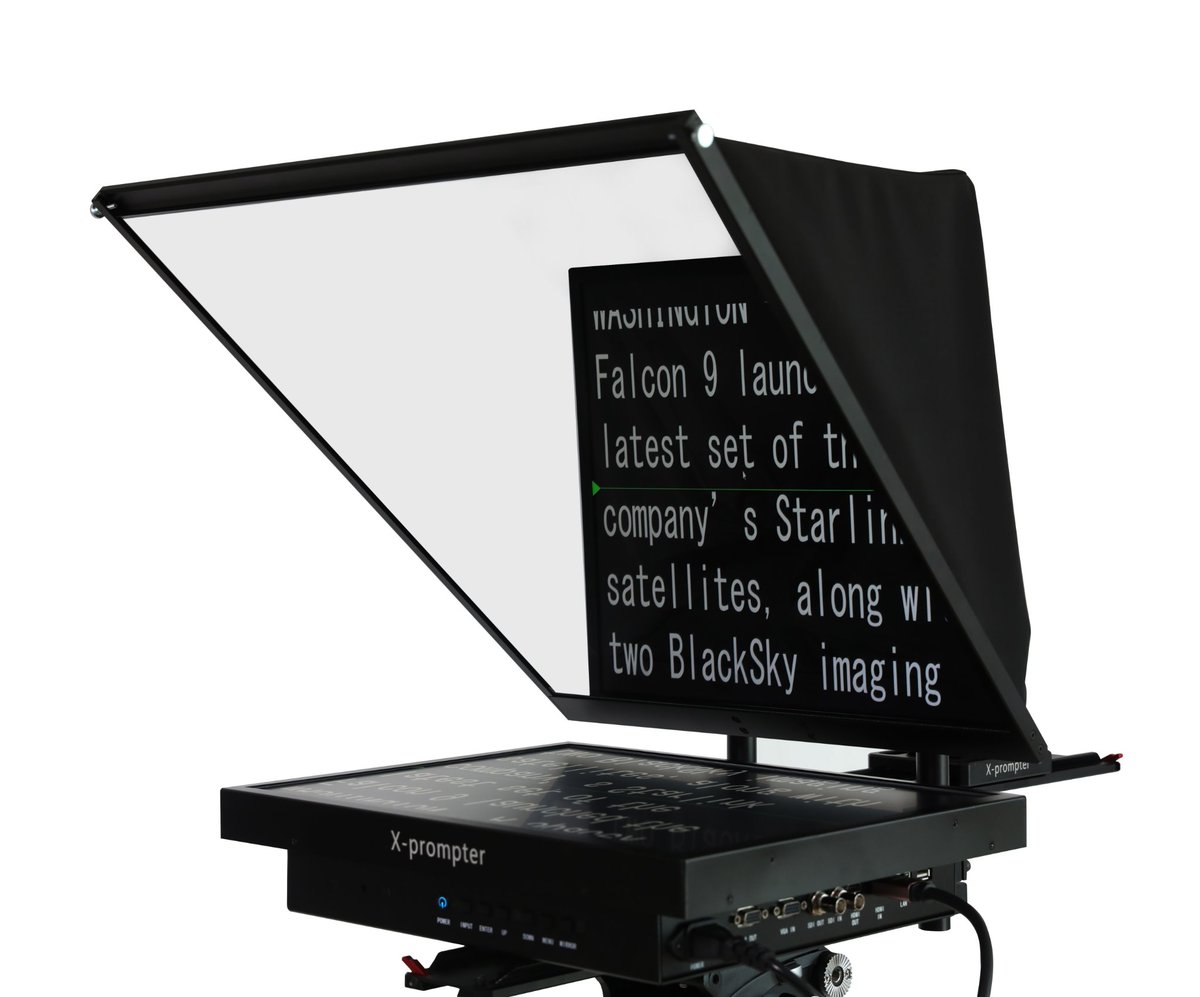 power prompter software
