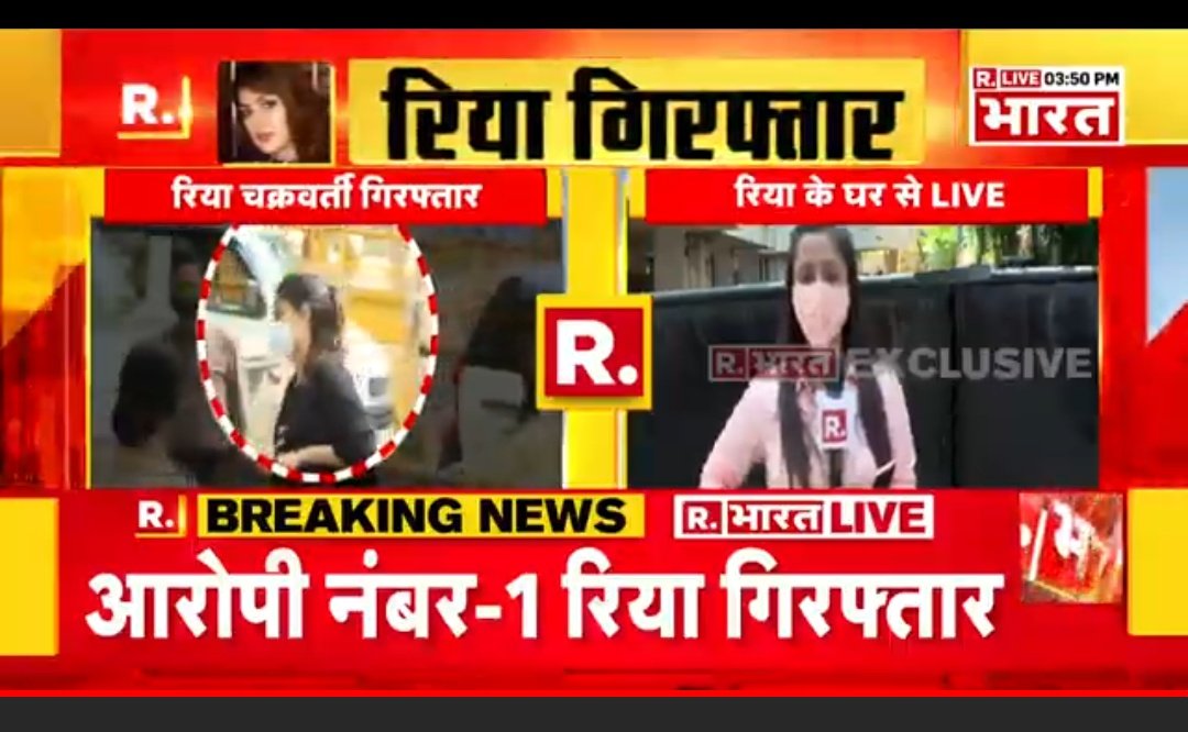 JadaunSunanda's tweet photo. Jai Mahakal 🙏🔱🙏
#Tai_Arrested
#NCBArrestStarted
#NCBaressted_TaiRhea
#JusticeForSSR
#godiswithus
#justice 
#SushantTruthNow
#DrugMafiaOfBollywood
#DrugsMafia
@shwetasinghkirt @anky1912 @ishkarnBHANDARI @smitaparikh2 @KanganaTeam https://t.co/D1UCmuHLsV