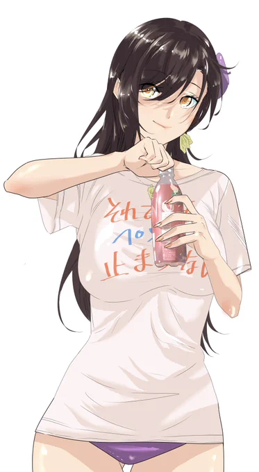 10いいねで美人漫画家がジュース飲みます?
#それでもペンは止まらない 