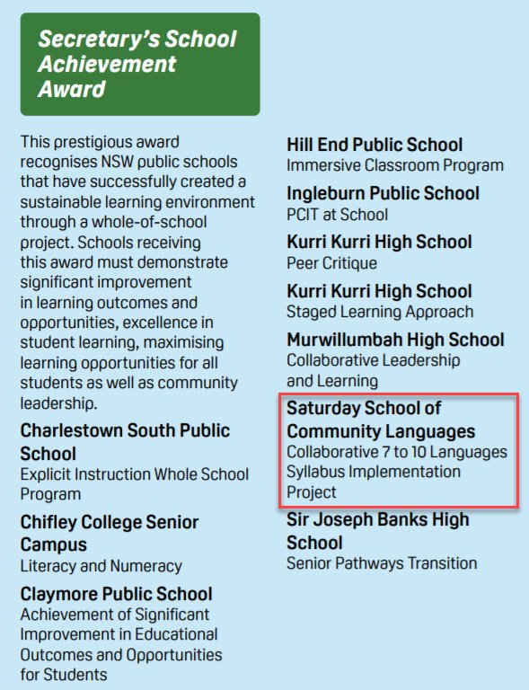 teacherMsAn's tweet photo. ...well done @SSCLNSW @sanazreika4! SSCL has been successful in the 2020 Minister’s and Secretary’s Awards for Excellence. The SSCL received the “Secretary’s School Achievement Award. So proud to be part of SSCL!*
#itcoordinator #congratulations #soproud #sscl https://t.co/ur30EJy0FQ