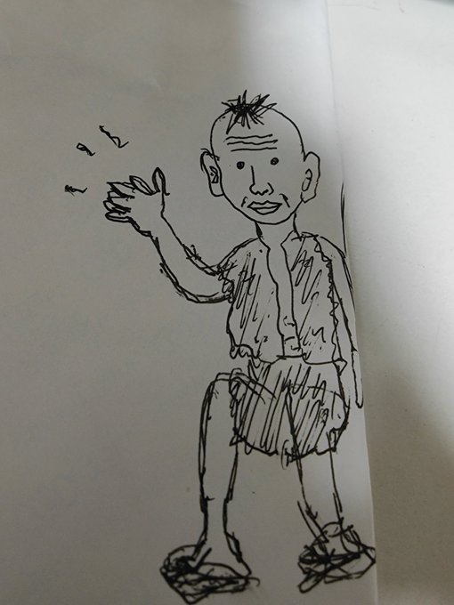 筋肉痛 の評価や評判 感想など みんなの反応を1日ごとにまとめて紹介 ついラン