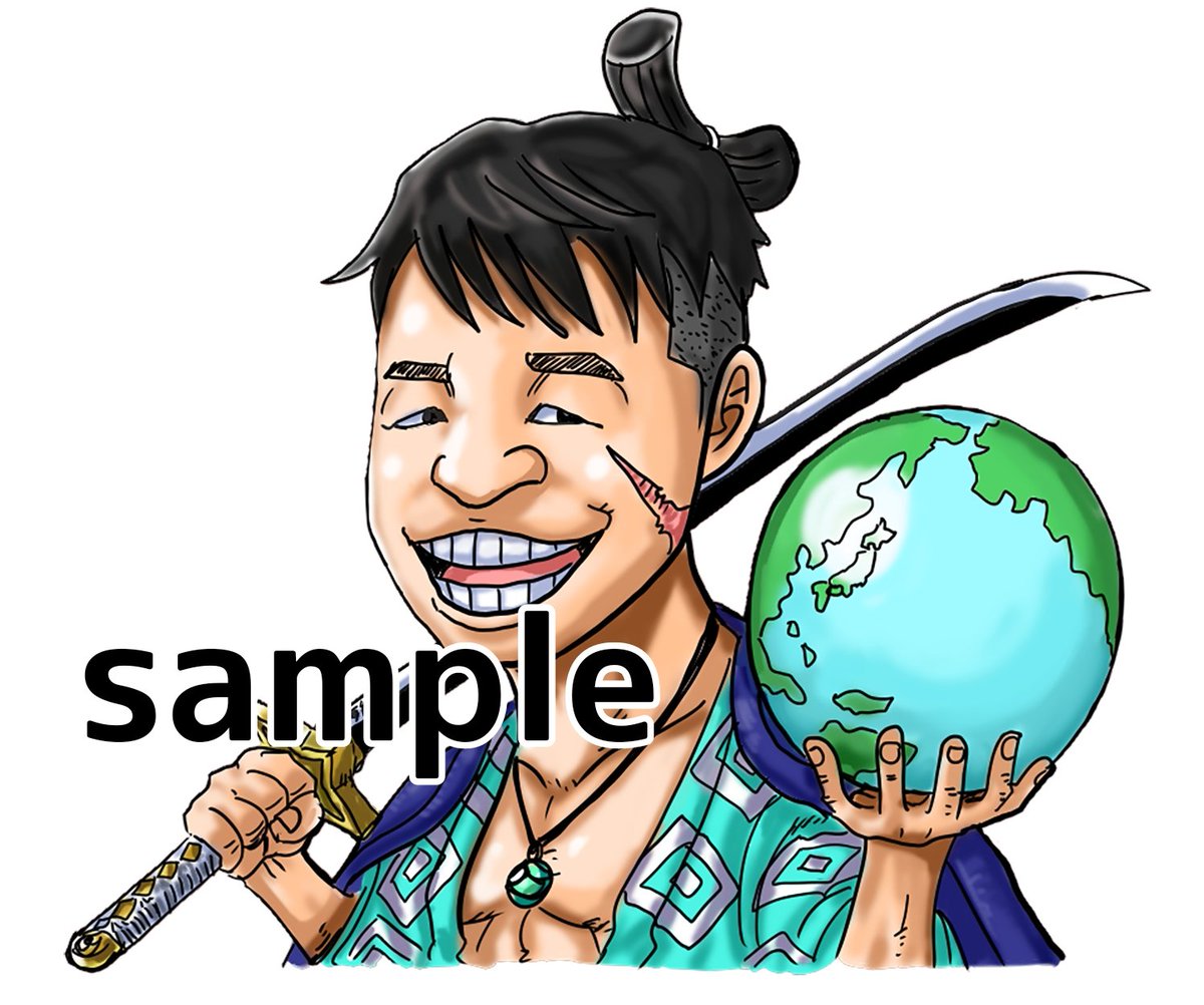 【似顔絵データ作成依頼受付中★】
名刺やSNS・LINEのアイコンなどなど自分だけの似顔絵イラスト作成してみませんか?内容や予算に合わせて提案見積します★問合せはぽにおにDMをお送りください
挿絵やロゴもやってます☆
海外からの依頼も大分増えてきました!
ここ最近のを一気にご紹介!