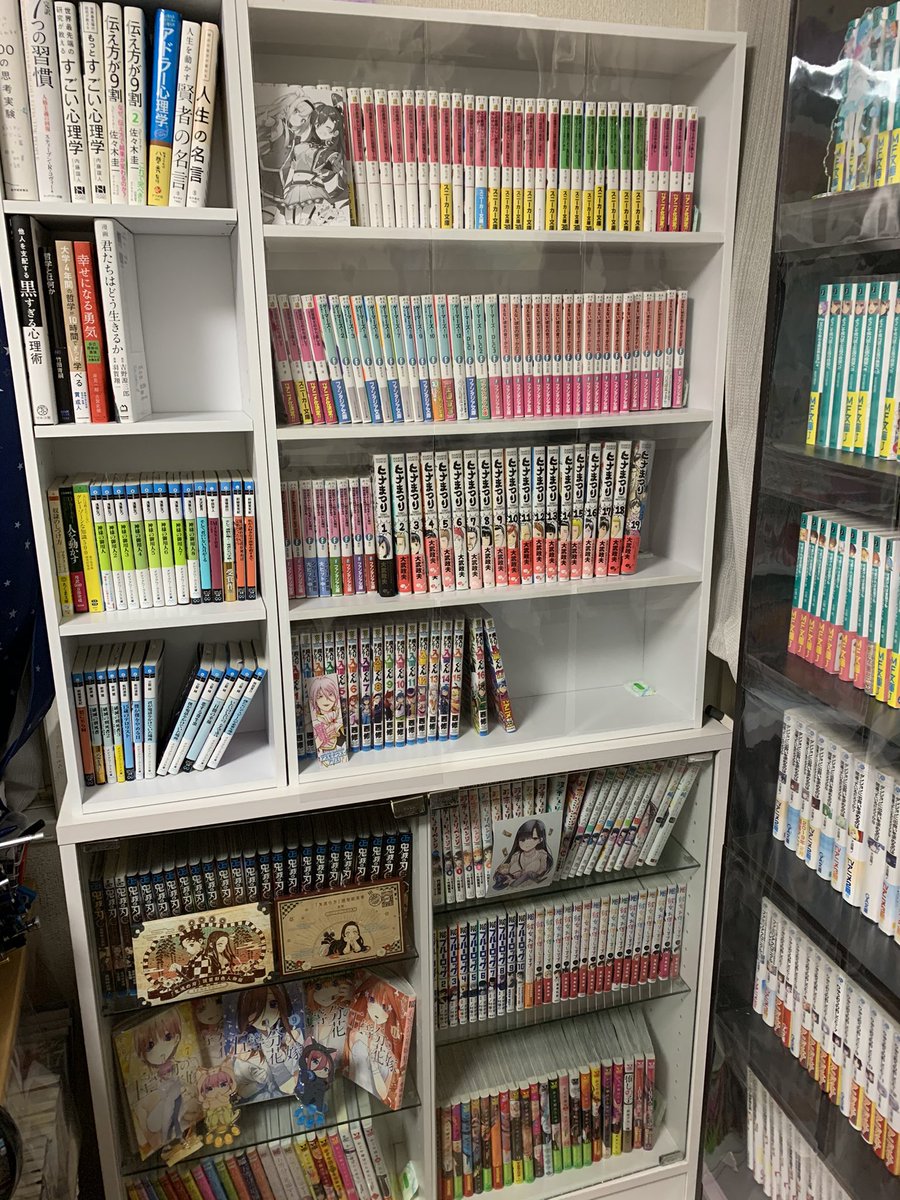 あかぞらガンジーっす 漫画 アニメ ラノベ好き フォロバ100 本棚新しく買いましたァ やっとかたずいた 本棚 ラノベ 本棚晒す 漫画