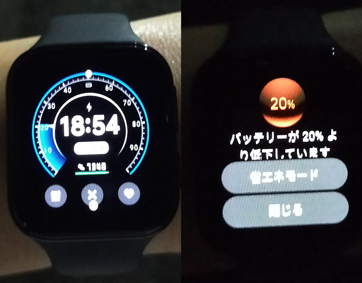 電池消費 Hashtag On Twitter