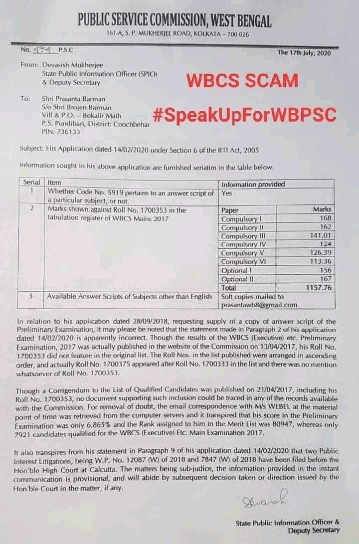 AROHON4U's tweet photo. @News18Bengali
@calcutta_news
@Supriyobabul
@DilipGhoshBJP
@anirbanganguly
@sujan_speak
@jdhankar1
@mishra_surjya
@mamataofficial
@prashantkishor
@adhirrcinc 
Demands
#SpeakUpForWBPSC
#NoVoteNoJob_Wb
#SpeakUpForWBPSC
#SpeakUpForWBPSC 
#WBCSscam
#Recruit_Wbgdrb_Waiting_Candidates https://t.co/8CjBo6XjzE