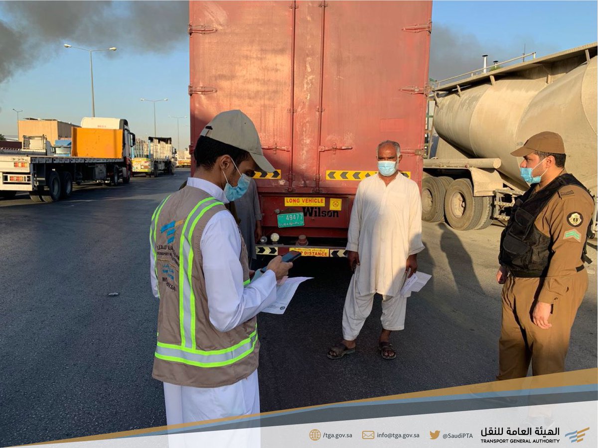 Saudi_TGA's tweet photo. استمرار الحملات الرقابية المشتركة على الشاحنات المخالفة في مدينة #الرياض. https://t.co/x1IyQ2zyqj