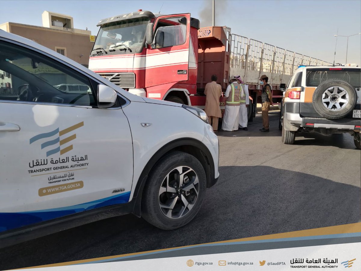 Saudi_TGA's tweet photo. استمرار الحملات الرقابية المشتركة على الشاحنات المخالفة في مدينة #الرياض. https://t.co/x1IyQ2zyqj