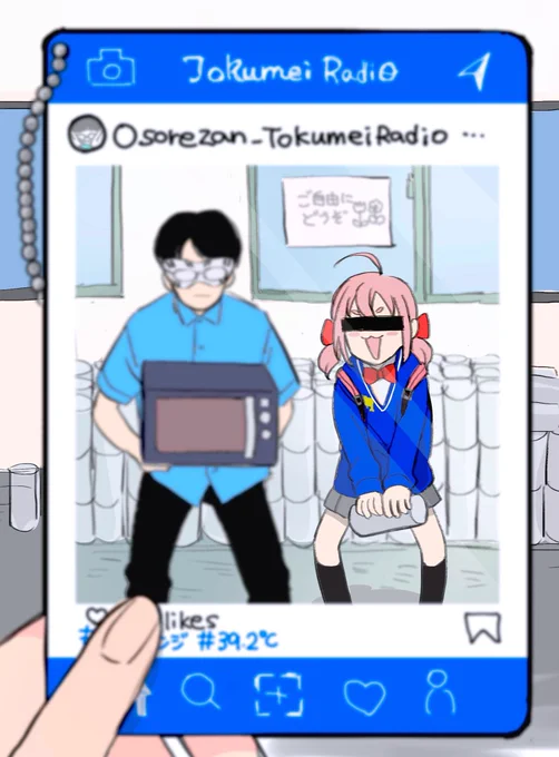 #ARu子アート 
撮影は恐子ちゃん 