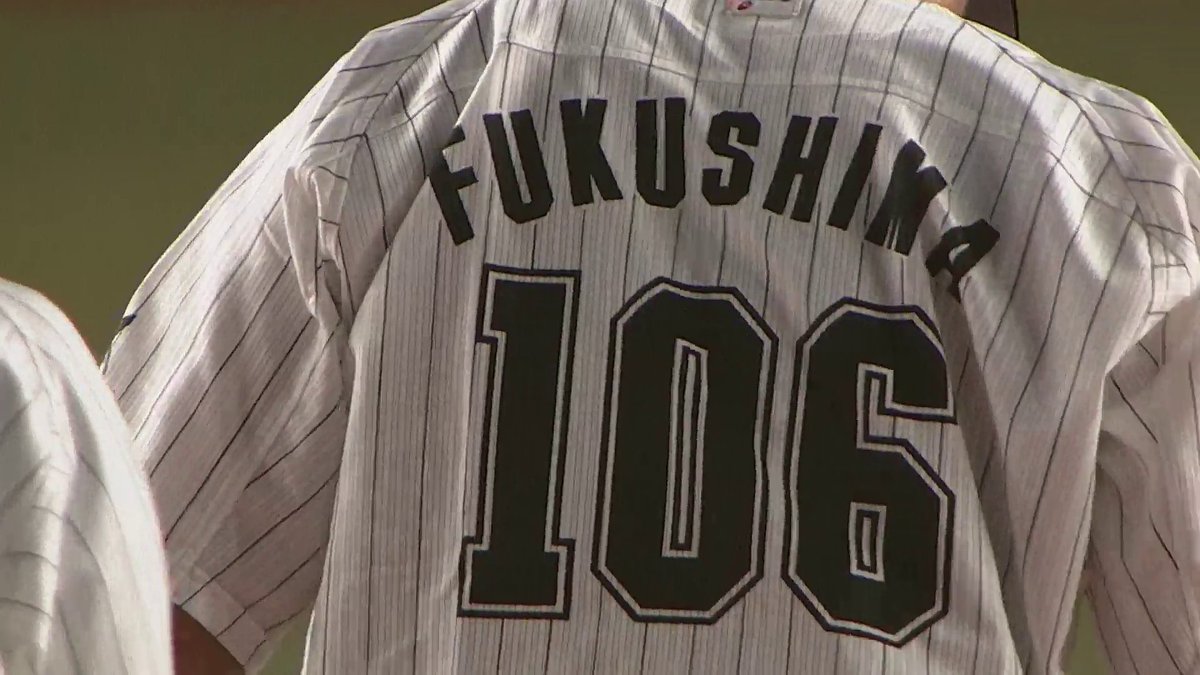 巨人からロッテに移籍した澤村投手、準備が間に合わず背番号「106」の 巨人からロッテに移籍した澤村投手、準備が間に合わず背番号「106」の
